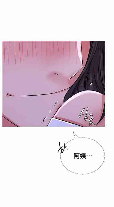第388頁圖