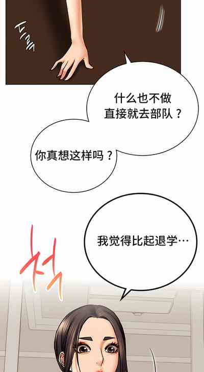 第392頁圖