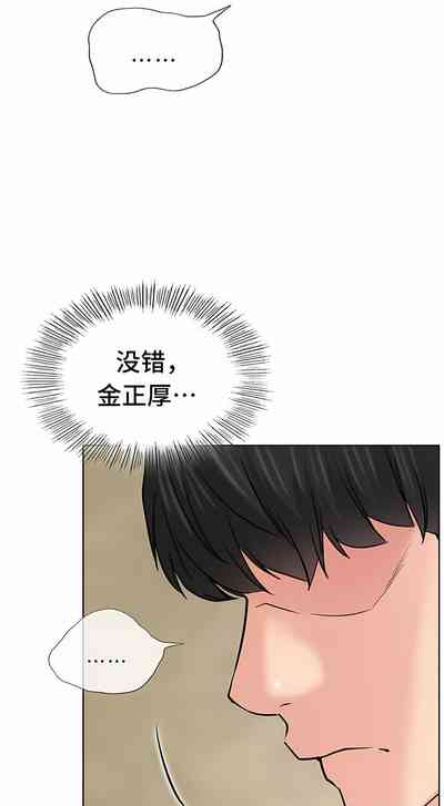 第396頁圖