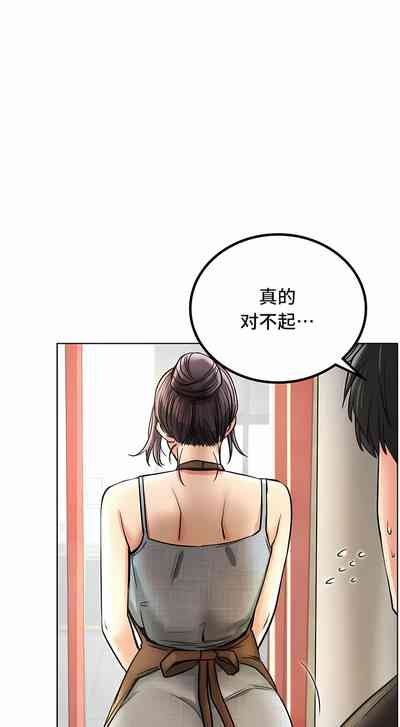 第408頁圖