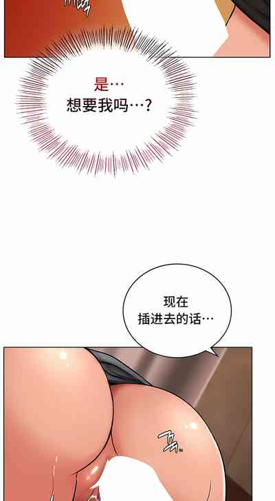 第416頁圖