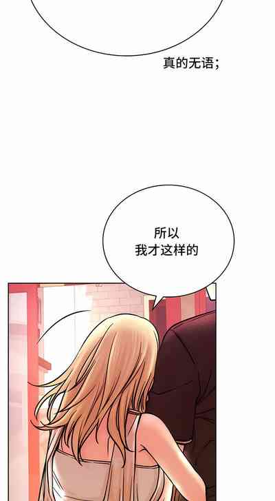 第436頁圖