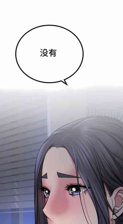 第448頁圖