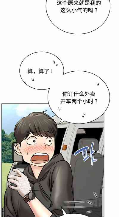 第464頁圖