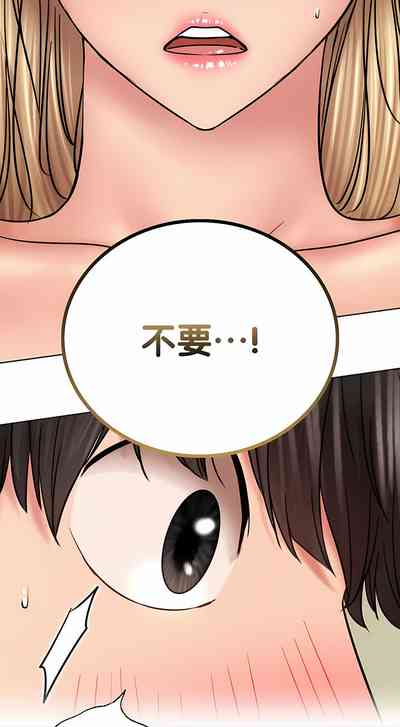 第476頁圖