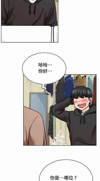 第484頁圖