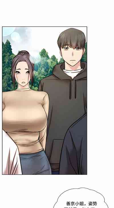 第488頁圖
