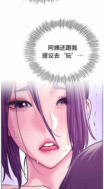 第500頁圖