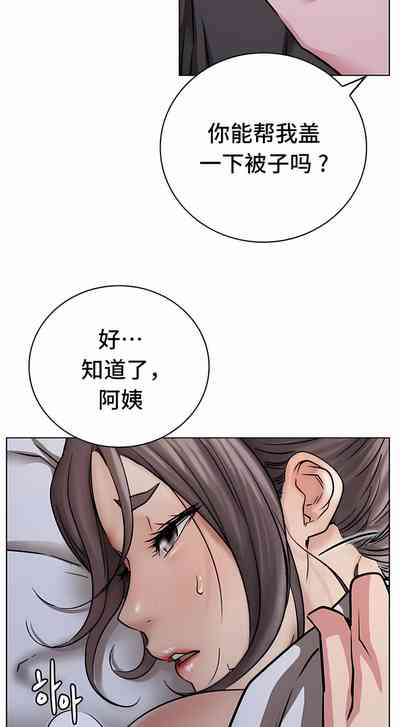 第512頁圖