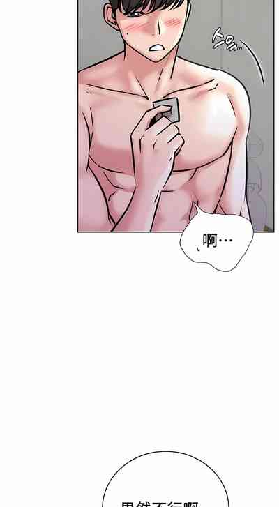 第520頁圖