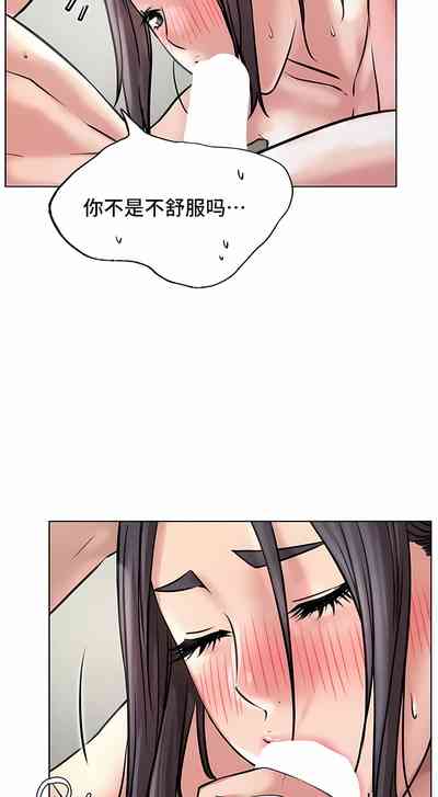 第532頁圖