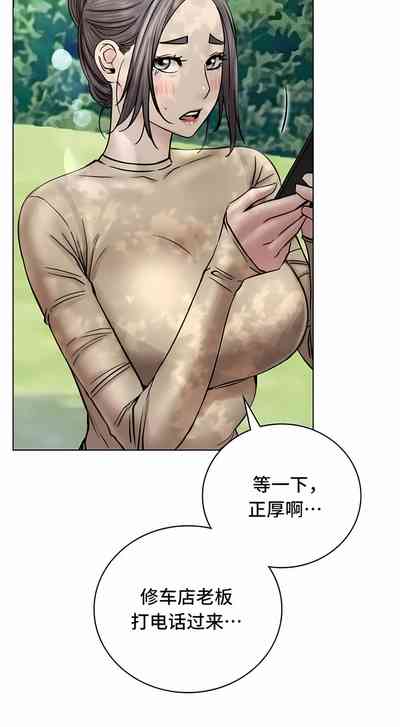 第564頁圖