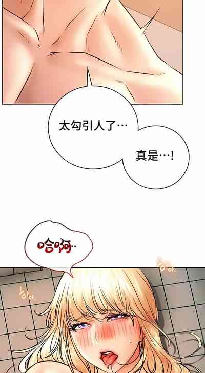 第592頁圖