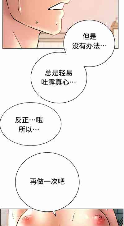 第596頁圖