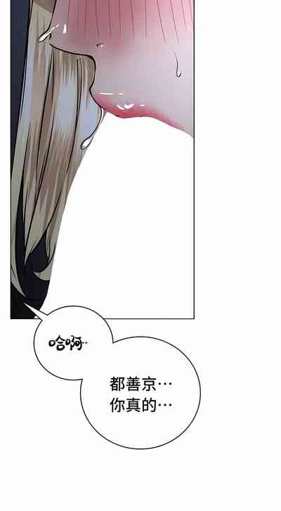 第608頁圖