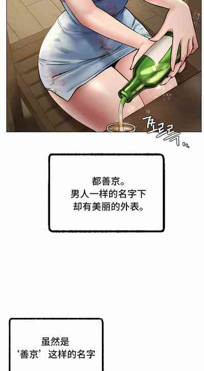 第60頁圖