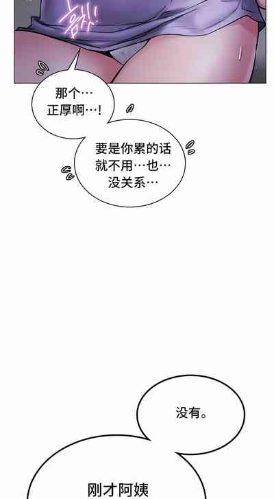 第76頁圖
