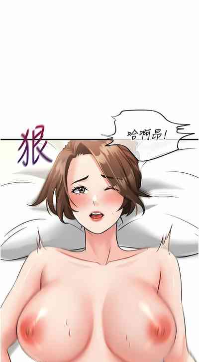 第108頁圖