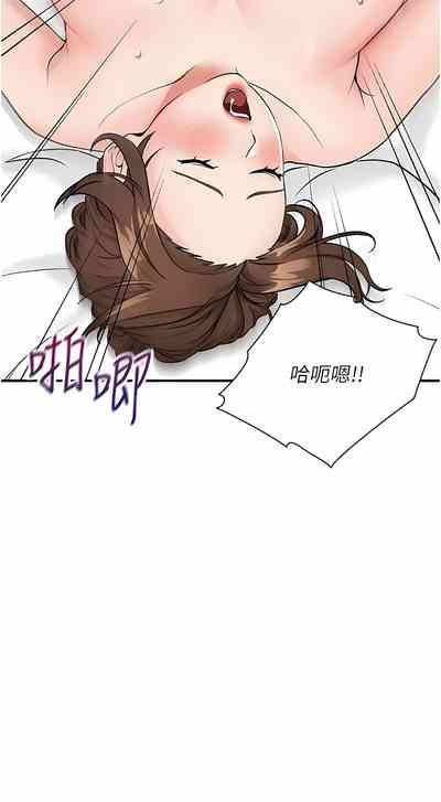 第116頁圖