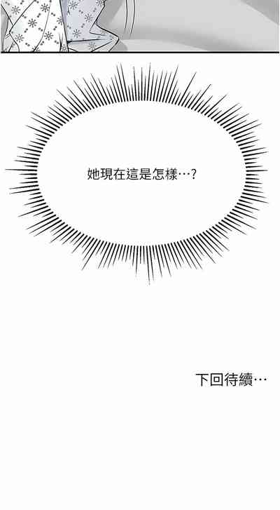 第128頁圖
