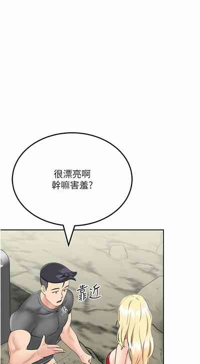 第140頁圖