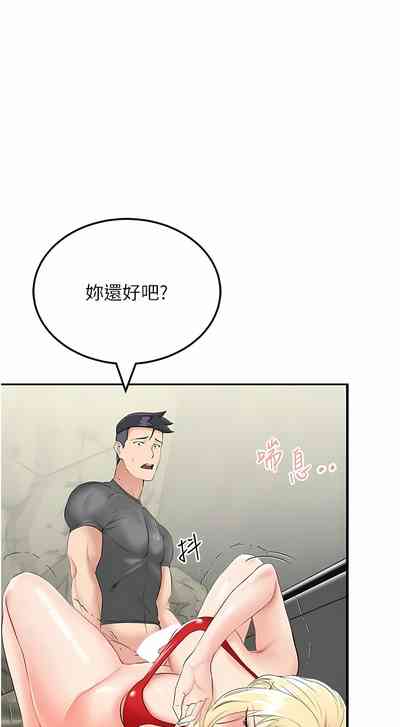 第148頁圖