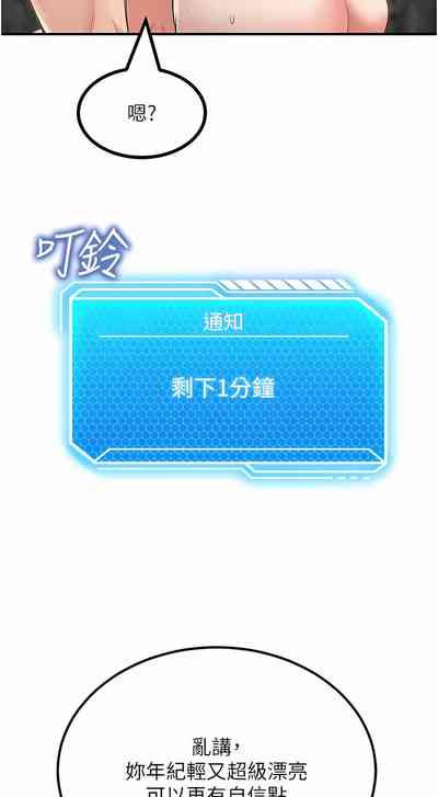 第152頁圖