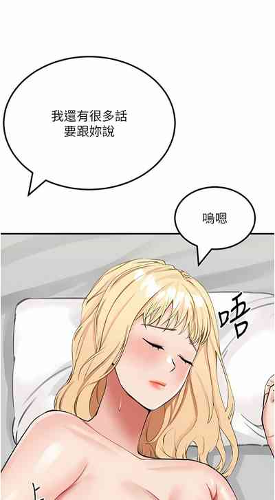 第180頁圖