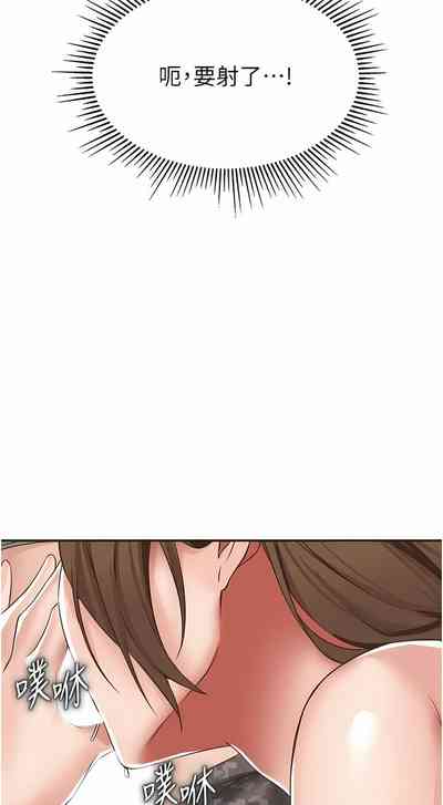 第200頁圖