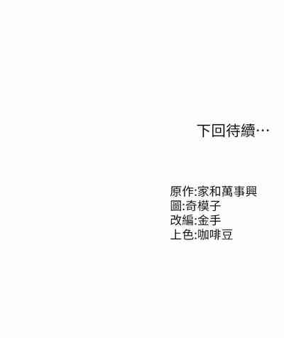 第204頁圖