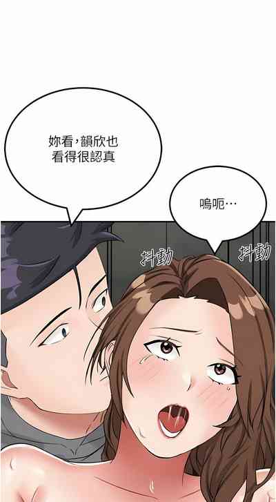第212頁圖