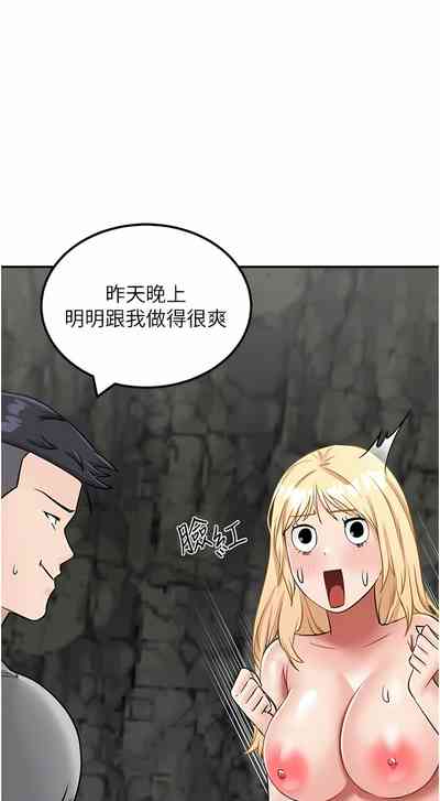 第216頁圖