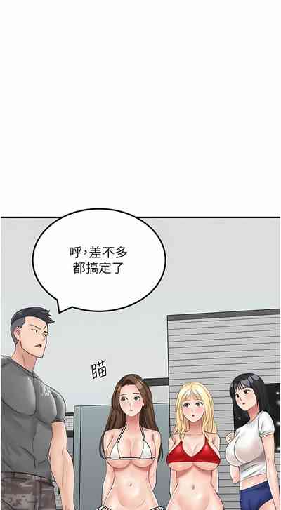第220頁圖