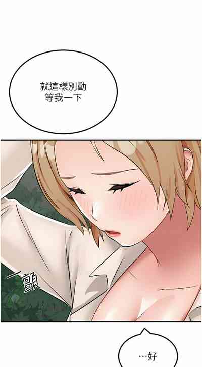 第228頁圖