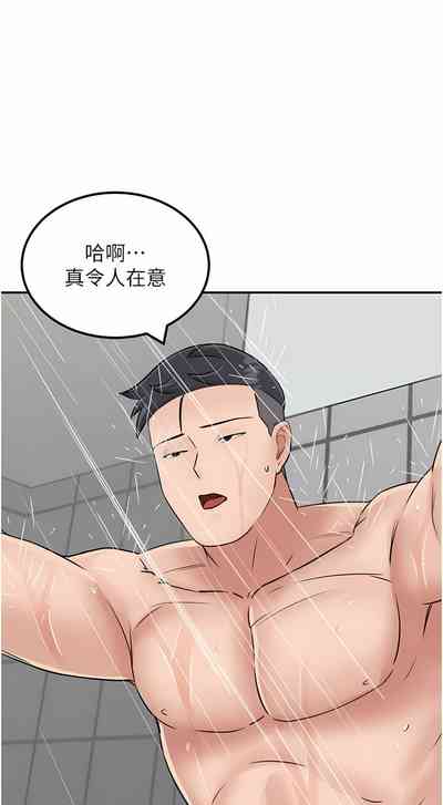 第236頁圖