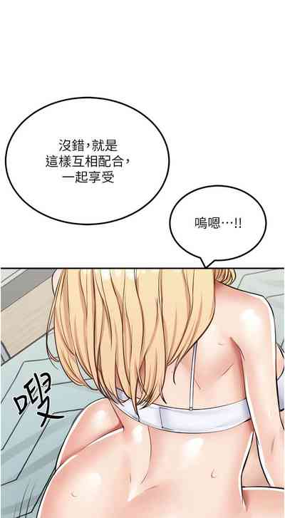 第248頁圖