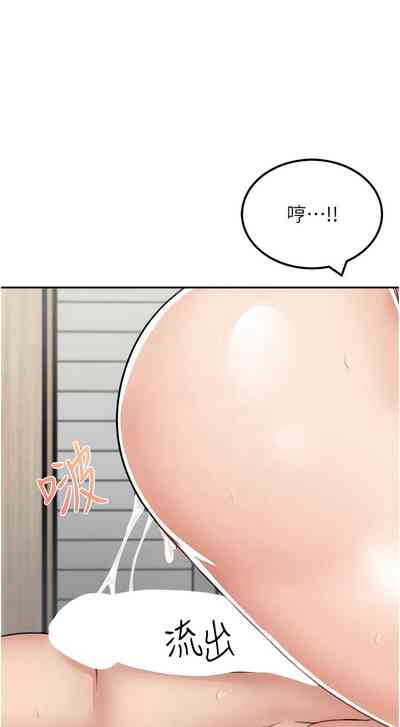 第252頁圖