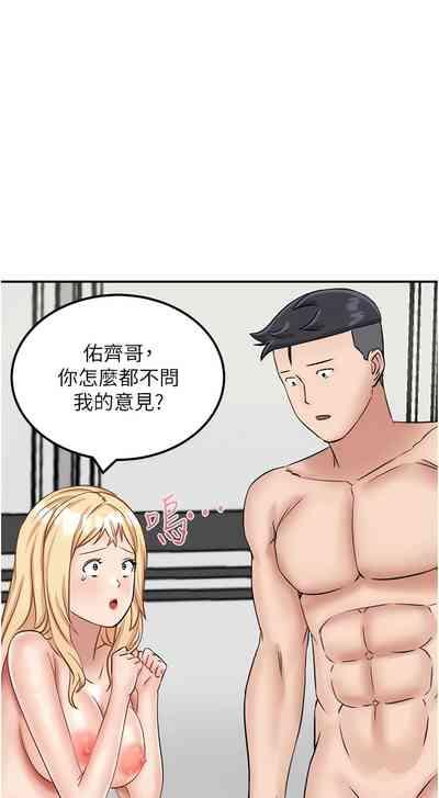 第268頁圖