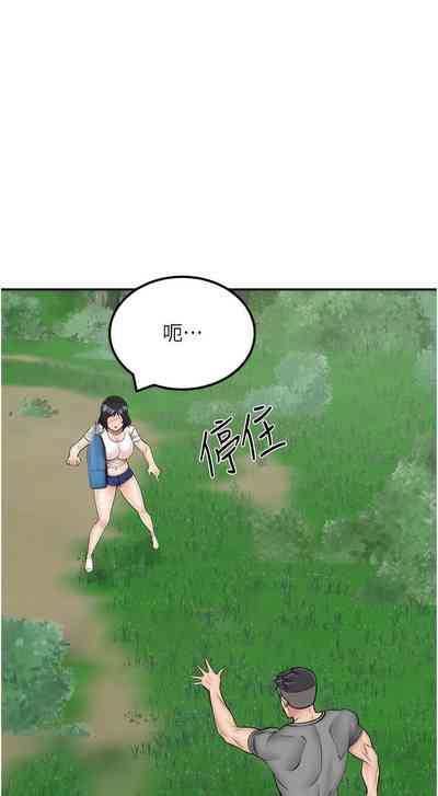 第272頁圖