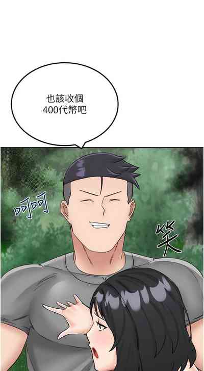 第276頁圖