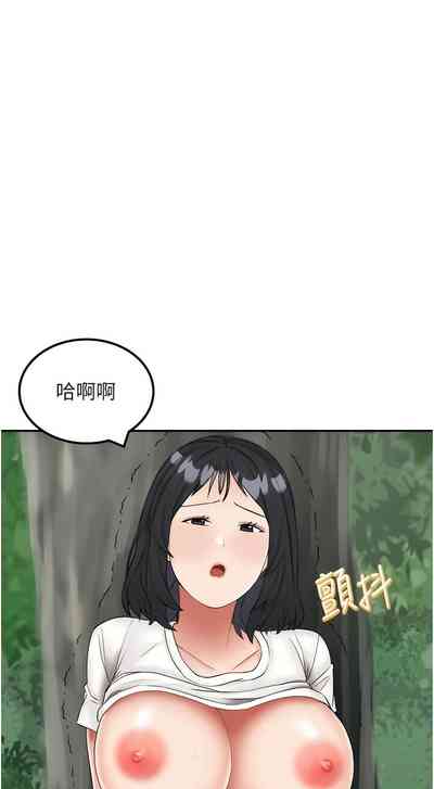 第284頁圖