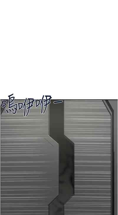 第296頁圖