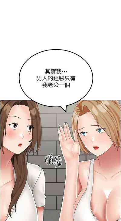 第304頁圖