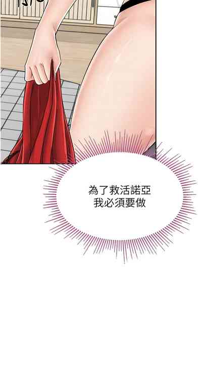 第308頁圖