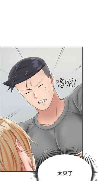 第316頁圖