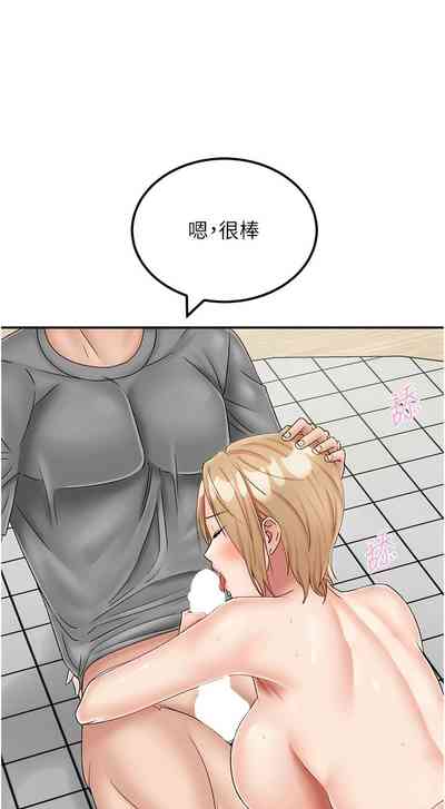 第324頁圖