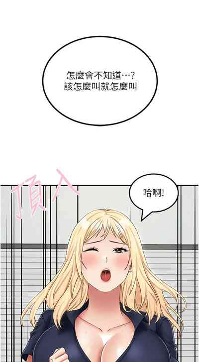 第328頁圖
