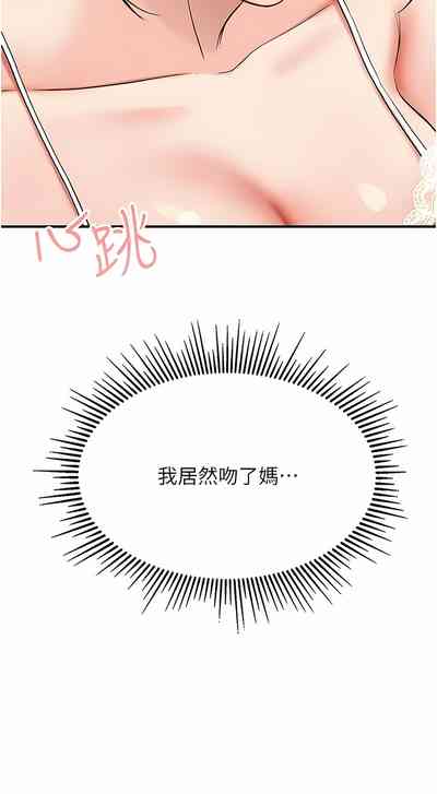 第32頁圖