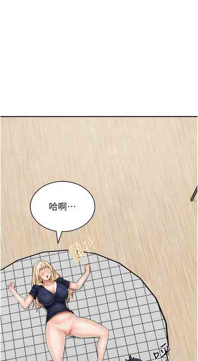 第332頁圖