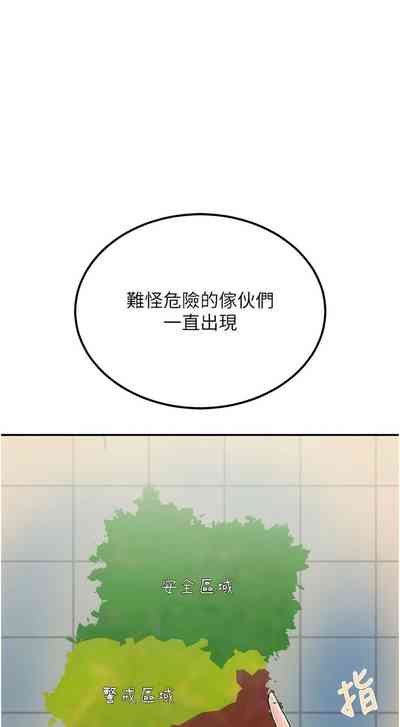 第336頁圖